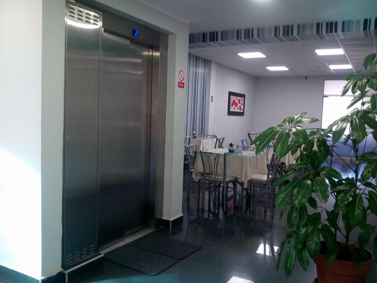 Hotel El Rubi Huaraz  Εξωτερικό φωτογραφία